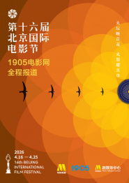 不伦中年夫妇